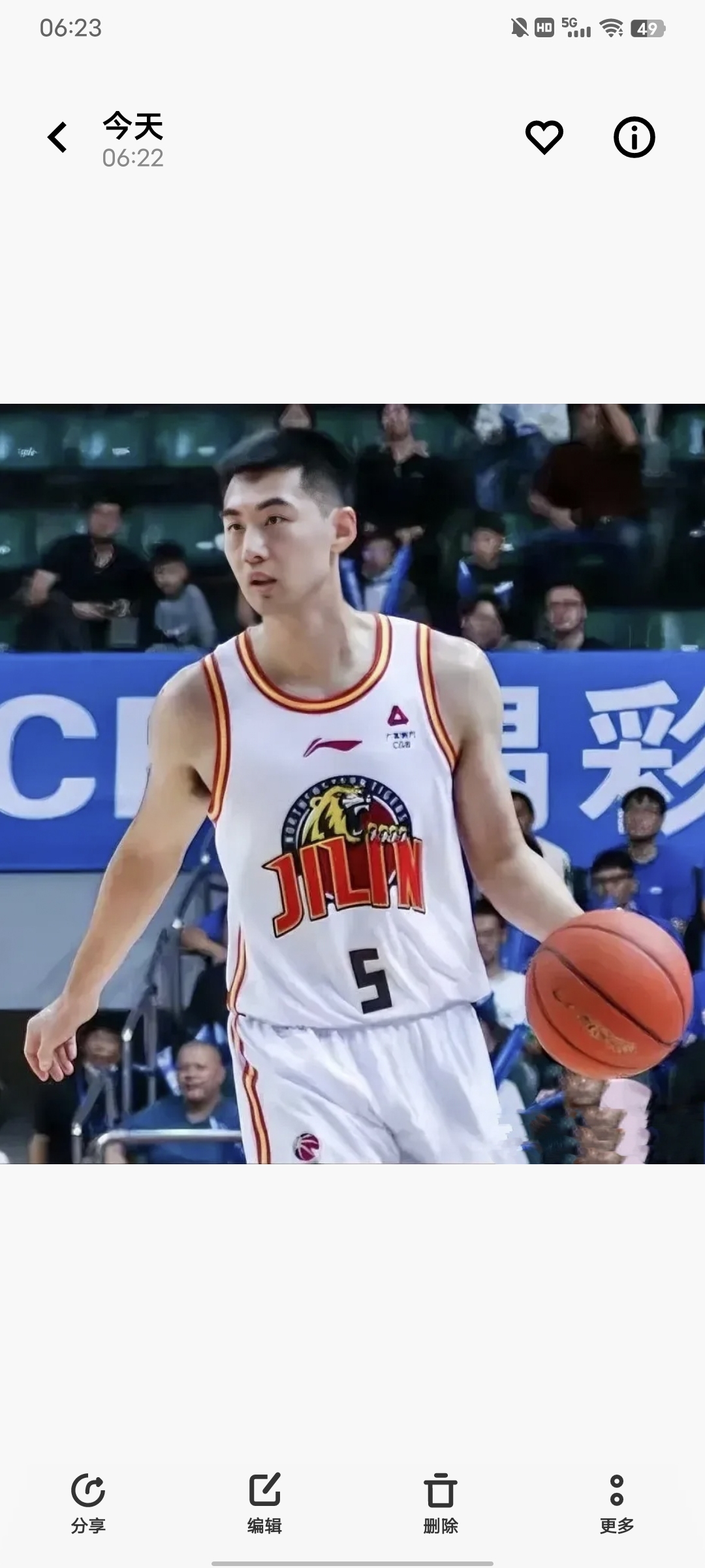 吉林男篮主场失利，主教练称情况不容乐观的简单介绍