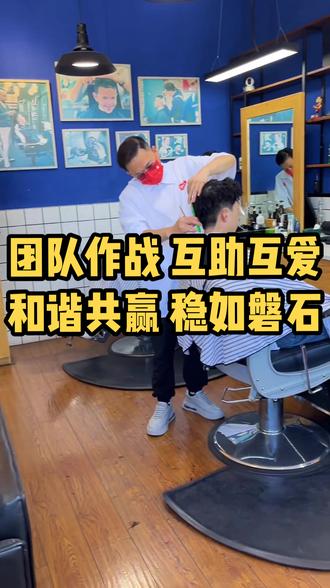 关于云南队备战积极，团队协作默契的信息